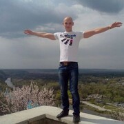 ���������� ������, ���� ������� ����, 33 ����, ������������ ��� ���������