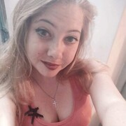  ,   Lana, 29 ,   ,   , c , 