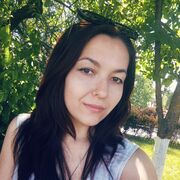  , Marina