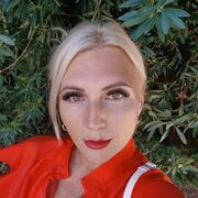 ���������� �����, ���� ������� �����, 46 ���, ������������ ��� c�������� ���������