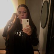 ���������� ������, ���� ������� ����, 43 ����, ������������ ��� ����� � ���������, c�������� ���������