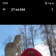 ���������� ������, ���� ������� ���������, 46 ���, ������������ ��� ������, ����� � ���������