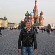 ���������� �����, ���� ������� ������, 44 ����, ������������ ��� ������