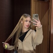 ���������� �����, ������