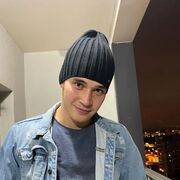  ,   Yamil, 24 ,   ,   