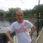 ���������� �������, ���� ������� ����, 41 ���, ������������ ��� ������