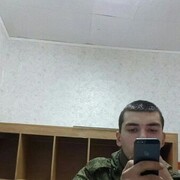  ,   , 29 ,     , c 