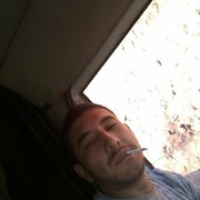 ���������� �������, ���� ������� �����, 29 ���, ������������ ��� ������, ����� � ���������, c�������� ���������