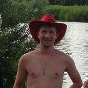 ���������� �����������, ���� ������� �������, 48 ���, ������������ ��� ������