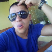 ���������� ������, ���� ������� ϸ��, 32 ����, ������������ ��� ������