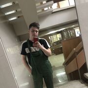  ,   , 21 ,   ,   , c , 