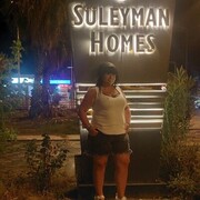 ���������� �����, ���� ������� �����, 41 ���, ������������ ��� c�������� ���������