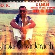 ���������� �������, ���� ������� Samir, 41 ���, ������������ ��� ������