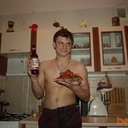 ���������� ����, ���� ������� ������, 39 ���, ������������ ��� ������, ����� � ���������, c�������� ���������, ���������