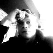 ���������� ������-��-����, ���� ������� �����, 32 ����, ������������ ��� ����� � ���������, c�������� ���������