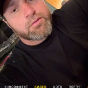 ���������� ������, ���� ������� �����, 43 ����, ������������ ��� ����� � ���������, c�������� ���������