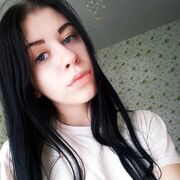 Знакомства Волгоград, Кристина