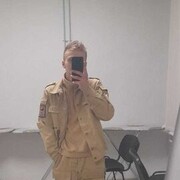 ���������� ���������, ���� ����� ����, 20 ���, ������������ ��� ������, ����� � ���������, c�������� ���������