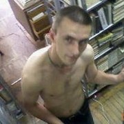 ���������� ������, ���� ������� ������, 32 ����, ������������ ��� ������