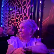 ���������� ���, ���� ������� ���, 54 ����, ������������ ��� ������, ����� � ���������