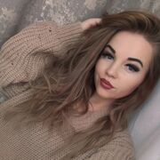 ���������� �����, ���� ������� ���, 29 ���, ������������ ��� ������