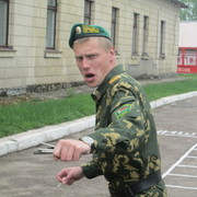 ���������� ����������, ���� ������� �����, 31 ���, ������������ ��� ������