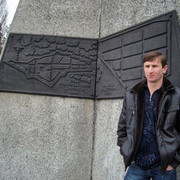 ���������� ����������, ���� ������� ��������, 47 ���, ������������ ��� ������, ����� � ���������, c�������� ���������