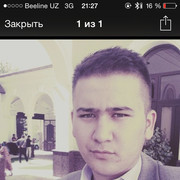 ���������� ���������, ���� ������� ����, 31 ���, ������������ ��� ������, ����� � ���������, c�������� ���������