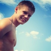 ���������� �����, ���� ������� ����, 29 ���, ������������ ��� ������, ����� � ���������, c�������� ���������