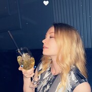 ���������� ������, ���� ������� �����, 32 ����, ������������ ��� ����� � ���������, c�������� ���������