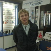 ���������� ����������, ���� ������� ������, 38 ���, ������������ ��� ������