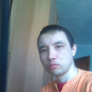 ���������� �����, ���� ������� ���, 39 ���, ������������ ��� ������