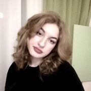  ,   Eliza, 19 ,   