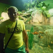 ���������� ������, ���� ������� ������, 42 ����, ������������ ��� ������, ����� � ���������, c�������� ���������