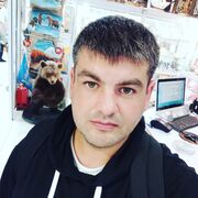 ���������� �����������, ���� ������� ���, 39 ���, ������������ ��� ����� � ���������, c�������� ���������