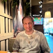 ���������� ������, ���� ������� ������, 54 ����, ������������ ��� ������, ����� � ���������