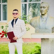 ���������� ������, ���� ������� ����, 34 ����, ������������ ��� ������, ����� � ���������