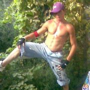 ���������� �������, ���� ������� ����, 41 ���, ������������ ��� ������, ����� � ���������, c�������� ���������, ���������