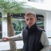 ���������� ������ �����, ���� ������� ���������, 37 ���, ������������ ��� ������, ����� � ���������, c�������� ���������