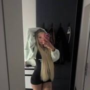 ���������� ���������, ���� ������� ��������, 23 ����, ������������ ��� ������, ����� � ���������