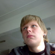 ���������� ����������, ���� ������� �����, 32 ����, ������������ ��� ������, ����� � ���������, c�������� ���������