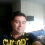 ���������� �������, ���� ������� ���������, 44 ����, ������������ ��� ������, ����� � ���������, c�������� ���������