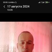 ���������� �������, ���� ������� �����, 39 ���, ������������ 