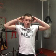 ���������� ������, ���� ������� ����, 35 ���, ������������ ��� ������, ����� � ���������, c�������� ���������