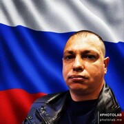 ���������� ������, ���� ������� ����, 44 ����, ������������ ��� ������, ����� � ���������, c�������� ���������