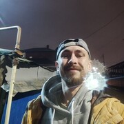 ���������� ���������, ���� ������� ����, 32 ����, ������������ ��� ������, ����� � ���������