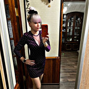 ���������� ������, ���� ������� ����, 31 ���, ������������ ��� c�������� ���������, ���������