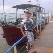 ���������� �����, ���� ������� ����, 45 ���, ������������ ��� ������, ����� � ���������, c�������� ���������