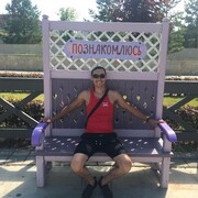 ���������� ���, ���� ������� �����, 37 ���, ������������ ��� ������, ����� � ���������