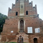 ���������� �����������, ���� ������� ������, 36 ���, ������������ ��� ������, ����� � ���������, c�������� ���������